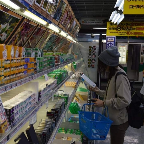 Sense of Place by Urban Research beige bomber jacket - Picture 13 of 13